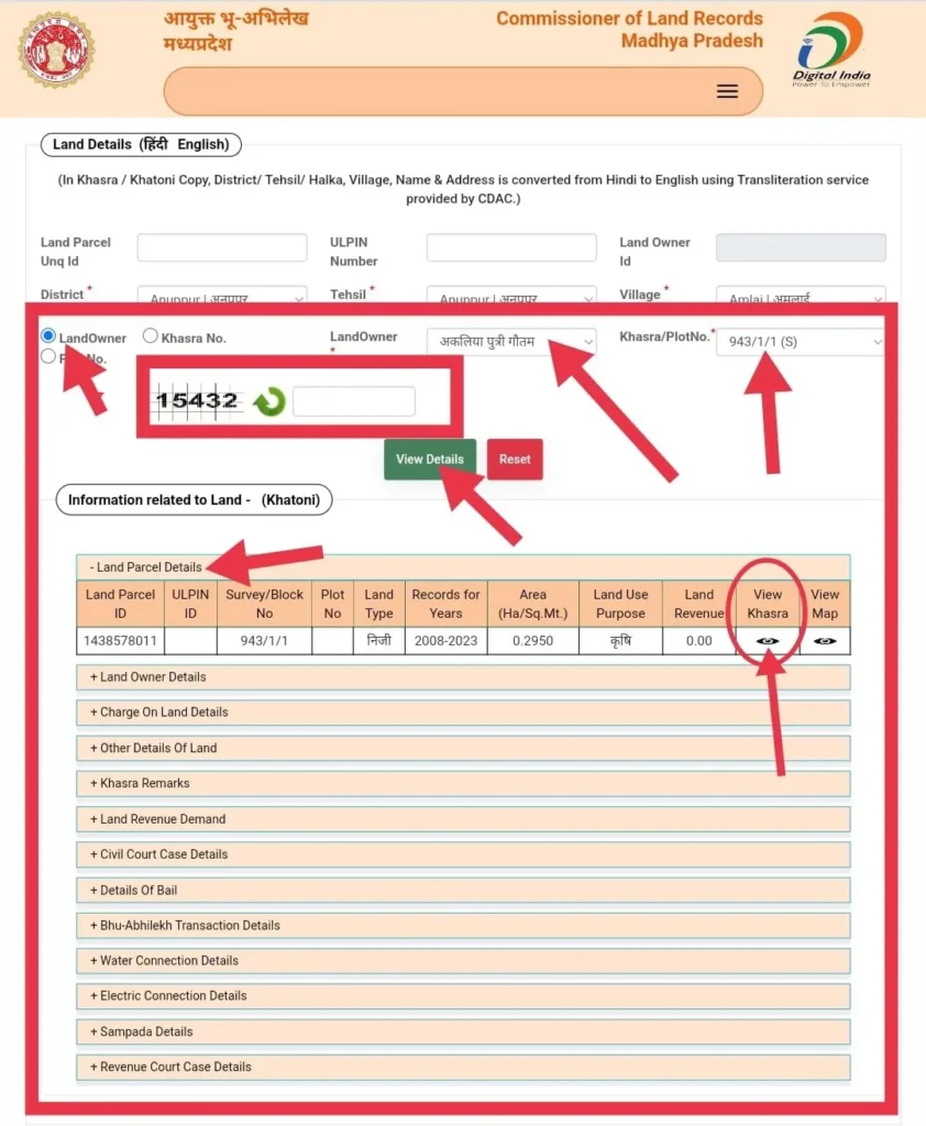 MP Bhulekh Portal