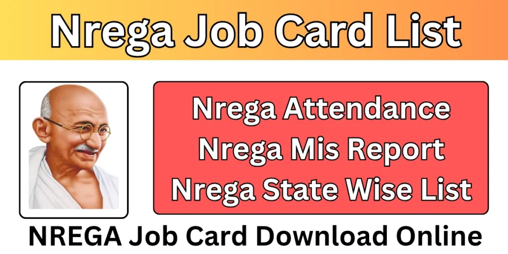Nrega Job Card List